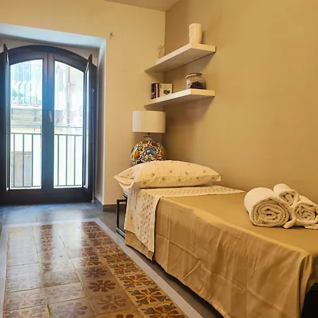 Il Rifugio Del Capo Apartment *